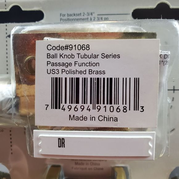 🌺 3/25 Door knob for hall and closet, non locking - Picture 3 of 7